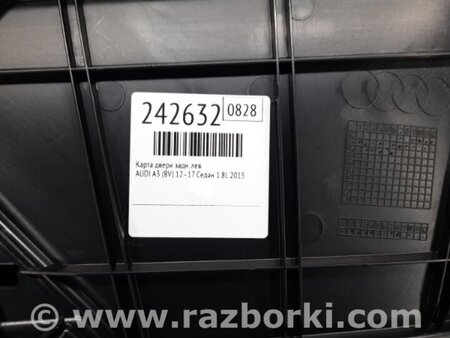 ФОТО Карта дверей для Audi (Ауди) A3 8V1, 8VA, 8V7, 8VS (03.2012-...) Киев