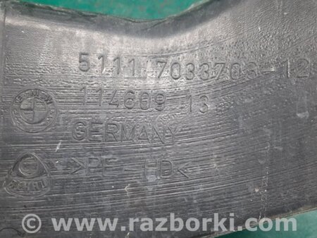 ФОТО Повітрозабірник для BMW 5 E60/E61 (09.2007-02.2010) Киев
