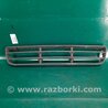 Решітка переднього бампера Volkswagen Bora A4 (08.1998-01.2005)