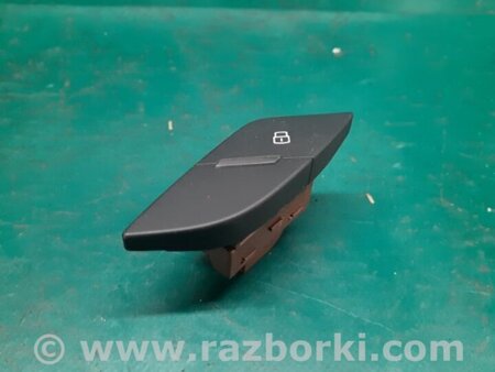 ФОТО Кнопка центрального замка для Audi (Ауди) A3 8V1, 8VA, 8V7, 8VS (03.2012-...) Киев