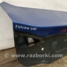 ФОТО Кришка багажника для Ford Fusion USA 2 поколение (12-15) Киев
