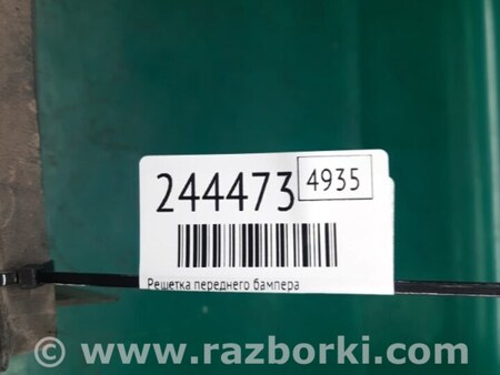 ФОТО Решітка переднього бампера для Scion xB (II) (2007-2015) Киев