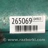 ФОТО Лівий задній бризговик для Nissan Rogue (08-14) Киев