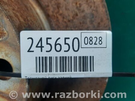 ФОТО Диск гальмівний задній для Audi (Ауди) A3 8V1, 8VA, 8V7, 8VS (03.2012-...) Киев