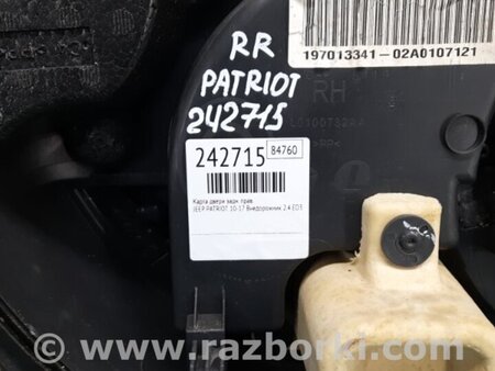 ФОТО Карта дверей для Jeep Patriot (10-17) Киев