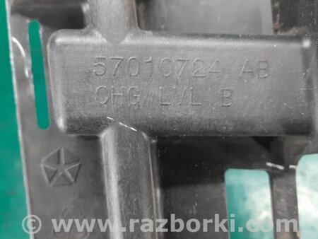 ФОТО Підсилювач бампера задній для Jeep Grand Cherokee (11-22) Киев