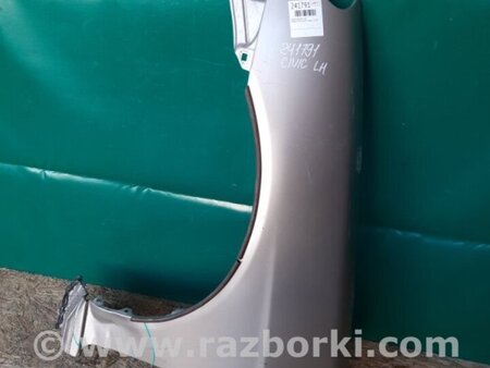 ФОТО Крило переднє ліве для Honda Civic 7 EU, EN, ES (09.2000 - 06.2006) Киев