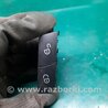 ФОТО Кнопка центрального замка для Infiniti QX30 Киев
