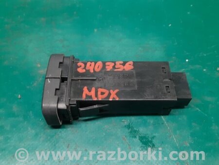 ФОТО Кнопка відкриття лючка бензобака для Acura MDX YD2 (2006-2012) Киев