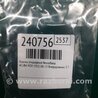 ФОТО Кнопка відкриття лючка бензобака для Acura MDX YD2 (2006-2012) Киев