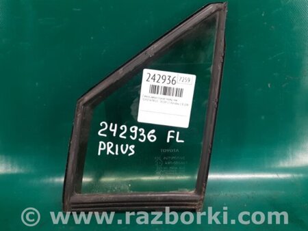 ФОТО Скло дверей для Toyota Prius (2016-) Киев