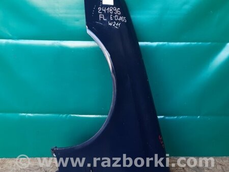 ФОТО Крило переднє ліве для Mercedes-Benz E-CLASS W211 (02-09) Киев