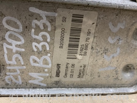 ФОТО Теплообмінник двигуна для Mercedes-Benz R-CLASS W251 (05-13) Киев