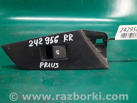 ФОТО Кнопка стеклоподъемника дверная для Toyota Prius (2016-) Киев
