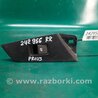 Кнопка стеклоподъемника дверная Toyota Prius (2016-)