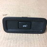 Кнопка замка багажника Infiniti FX/QX70 S51 (08-17)