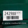 ФОТО Кнопка центрального замка для Toyota Camry 40 XV40 (01.2006-07.2011) Киев