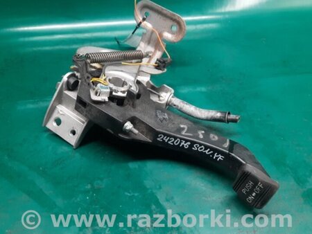 ФОТО Педаль стоянкового гальма для Hyundai Sonata YF (09.2009-03.2014) Киев