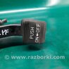 ФОТО Педаль стоянкового гальма для Hyundai Sonata YF (09.2009-03.2014) Киев