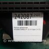 ФОТО Консоль центральная для Hyundai Sonata YF (09.2009-03.2014) Киев