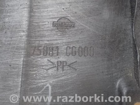 ФОТО Захист двигуна для Infiniti FX S50 (03-08) Киев