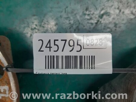 ФОТО Маточина колеса для Audi (Ауди) A3 8V1, 8VA, 8V7, 8VS (03.2012-...) Киев