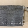 ФОТО Радіатор кондиціонера для Mercedes-Benz R-CLASS W251 (05-13) Киев