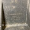ФОТО Дифузор вентилятора основного радіатора для Mercedes-Benz R-CLASS W251 (05-13) Киев
