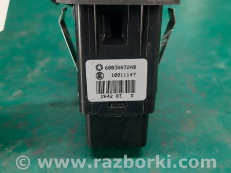 ФОТО Кнопка стеклоподъемника дверная для Jeep Grand Cherokee (11-22) Киев