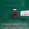 Кнопка стеклоподъемника дверная Jeep Grand Cherokee (11-22)