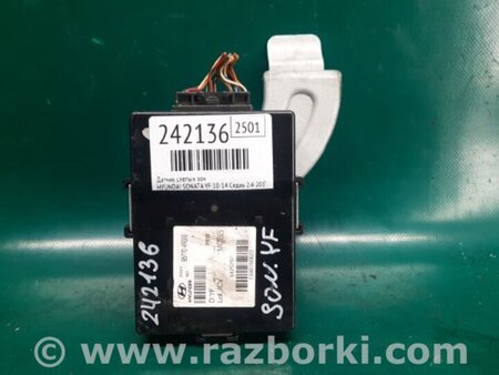 ФОТО Блок керування камерою для Hyundai Sonata YF (09.2009-03.2014) Киев
