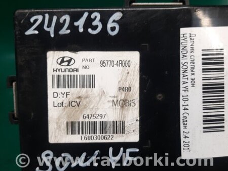 ФОТО Блок керування камерою для Hyundai Sonata YF (09.2009-03.2014) Киев