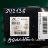 ФОТО Блок керування камерою для Hyundai Sonata YF (09.2009-03.2014) Киев