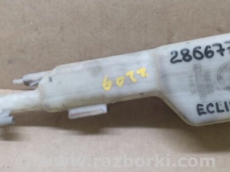 ФОТО Бачок розширювальний для Mitsubishi Eclipse (05-08) Киев
