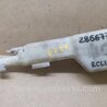 Бачок розширювальний Mitsubishi Eclipse (05-08)