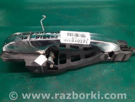 ФОТО Ручка двері зовнішня для Jeep Grand Cherokee (11-22) Киев