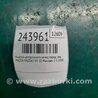 ФОТО Кнопка центрального замка для Mazda 5 CR (2006-2010) Киев