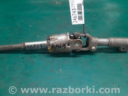 ФОТО Рульовий карданчик для Toyota RAV-4 (00-05) Киев