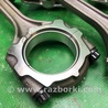 ФОТО Шатун для Toyota RAV-4 (15-18) Киев