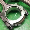 ФОТО Шатун для Toyota RAV-4 (15-18) Киев