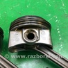 ФОТО Шатун для Toyota RAV-4 (15-18) Киев