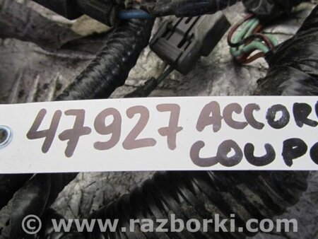 ФОТО Проводка підкапотна з фішками для Honda Accord Coupe (07-12) Киев