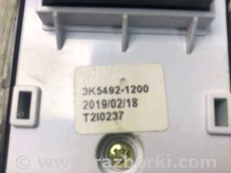 ФОТО Блок кнопок стеклоподъемников для Hyundai Kona OS (17-23) Киев