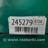 ФОТО Стабілізатор задній для Jeep Grand Cherokee (11-22) Киев