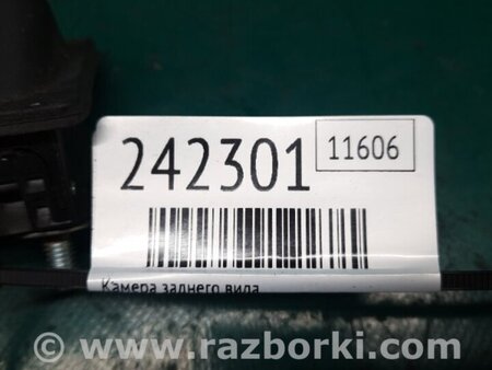 ФОТО Камера заднього виду для Volkswagen Passat B8 (07.2014-...) Киев