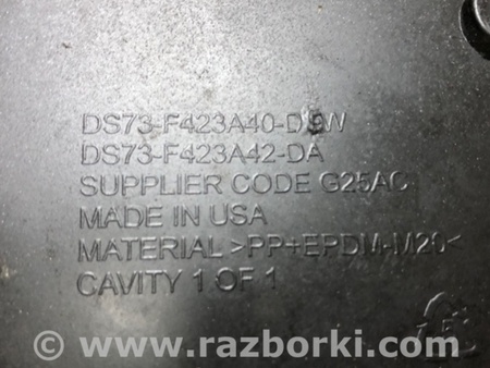 ФОТО Накладка кришки багажника для Ford Fusion USA 2 поколение (12-15) Киев