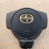 ФОТО Подушка безпеки в кермо для Scion xB (II) (2007-2015) Киев