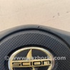 ФОТО Подушка безпеки в кермо для Scion xB (II) (2007-2015) Киев