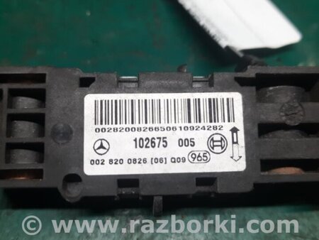 ФОТО Датчик удару для Mercedes-Benz CLK-CLASS 209 (02-10) Киев