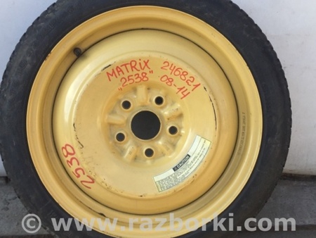 ФОТО Колісний диск (докатка) для Toyota Matrix (08-14) Киев